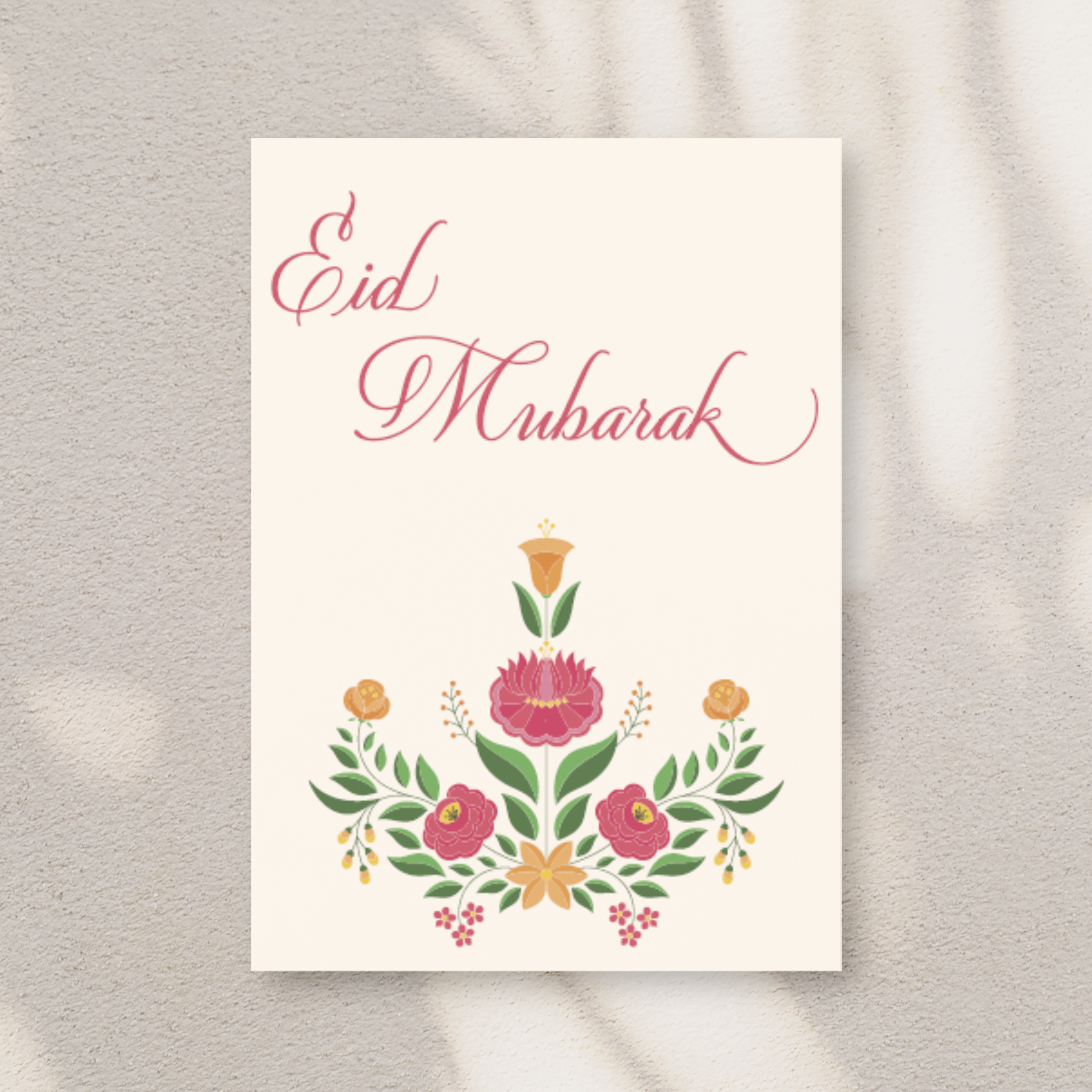 Eid Mubarak - kort