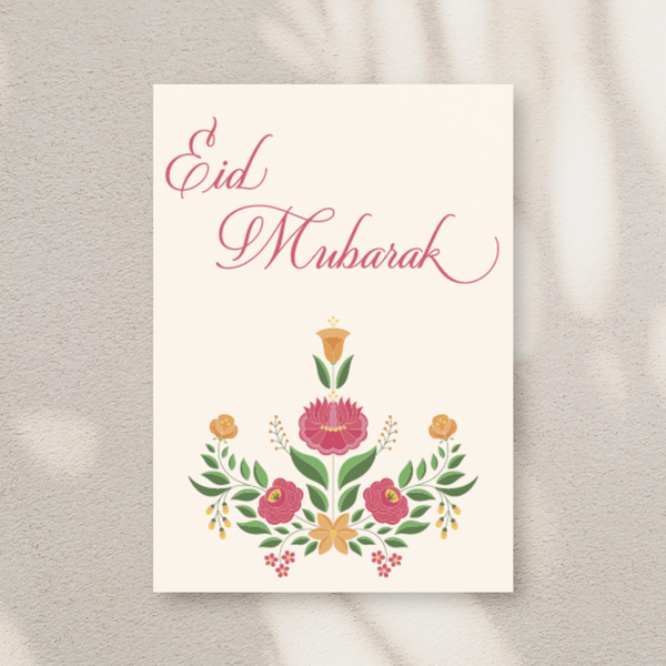 Eid Mubarak - kort